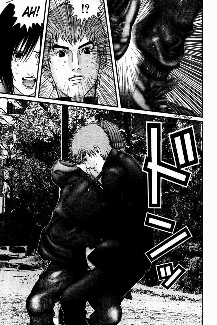 Page 13 of Chapter 188