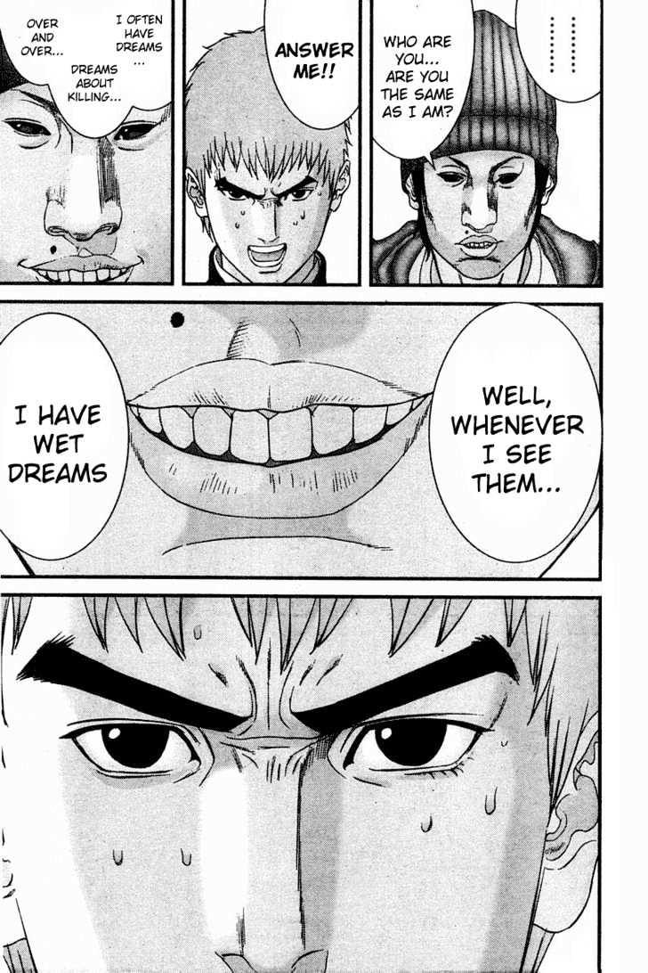 Page 17 of Chapter 188