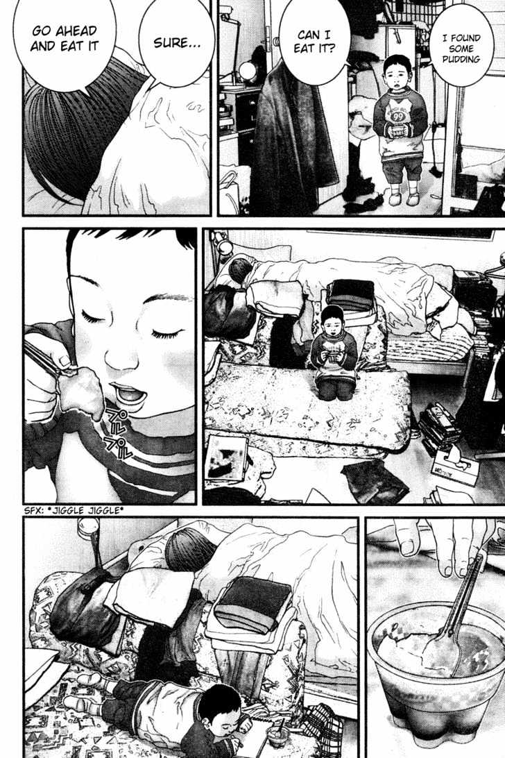 Page 4 of Chapter 189