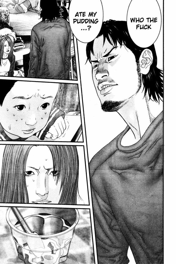 Page 7 of Chapter 189