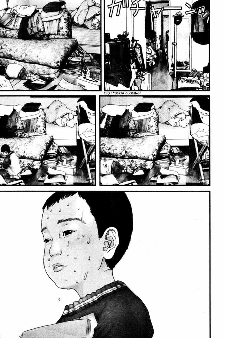 Page 13 of Chapter 189