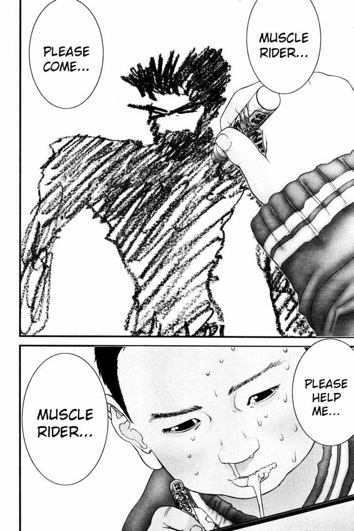 Page 14 of Chapter 189