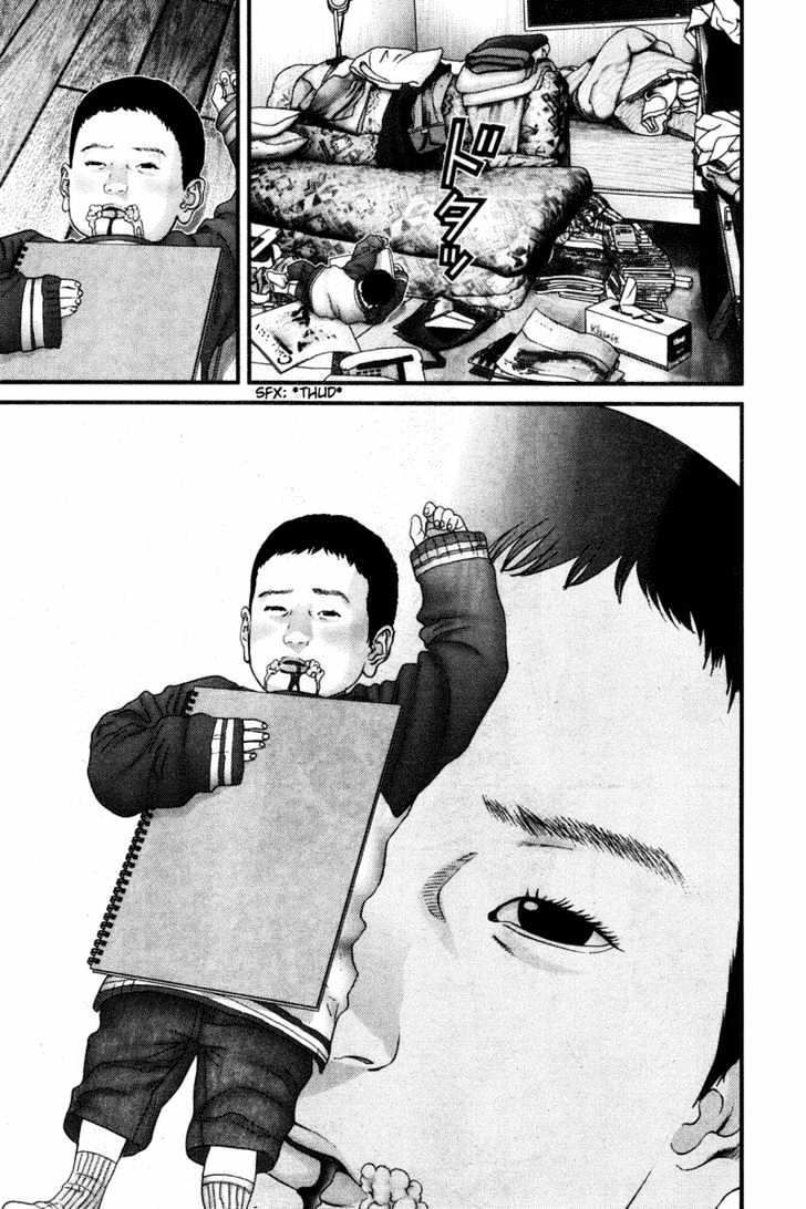 Page 15 of Chapter 189
