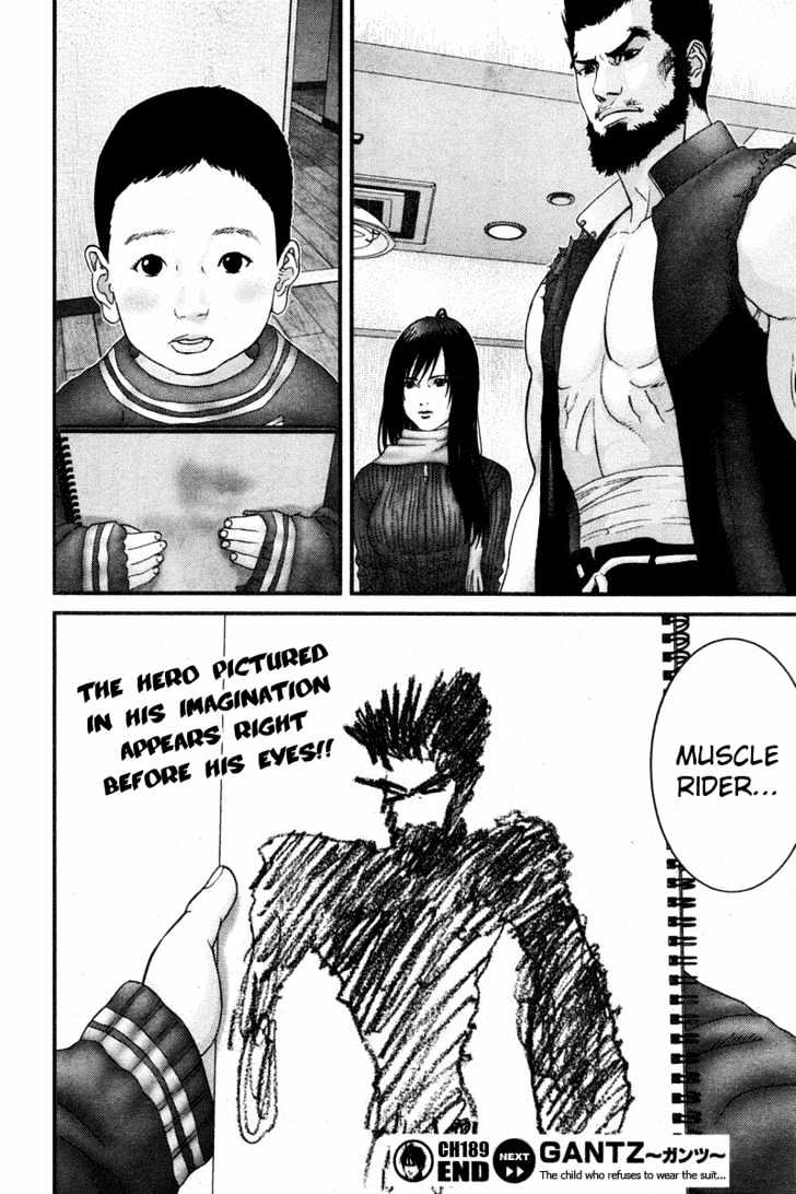 Page 17 of Chapter 189