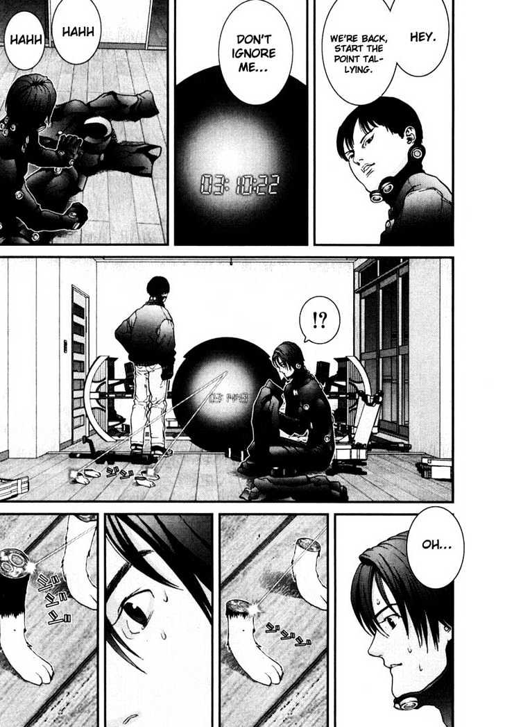 Page 3 of Chapter 19