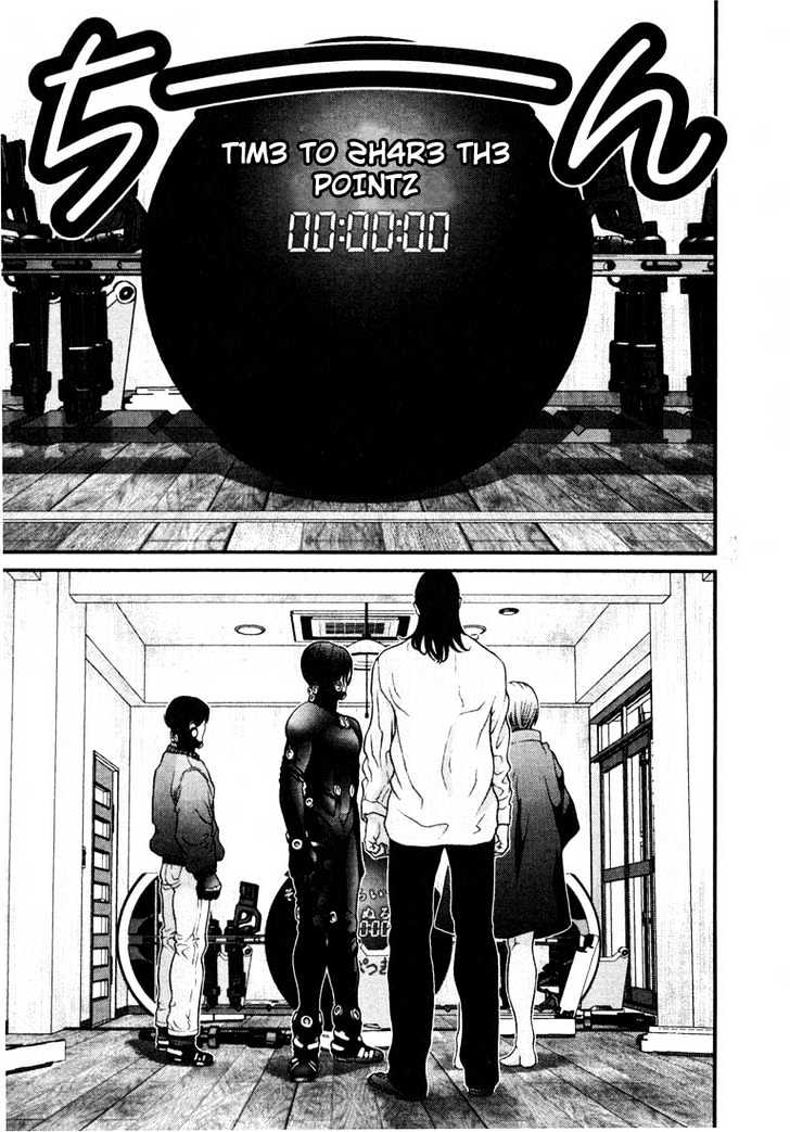 Page 17 of Chapter 19