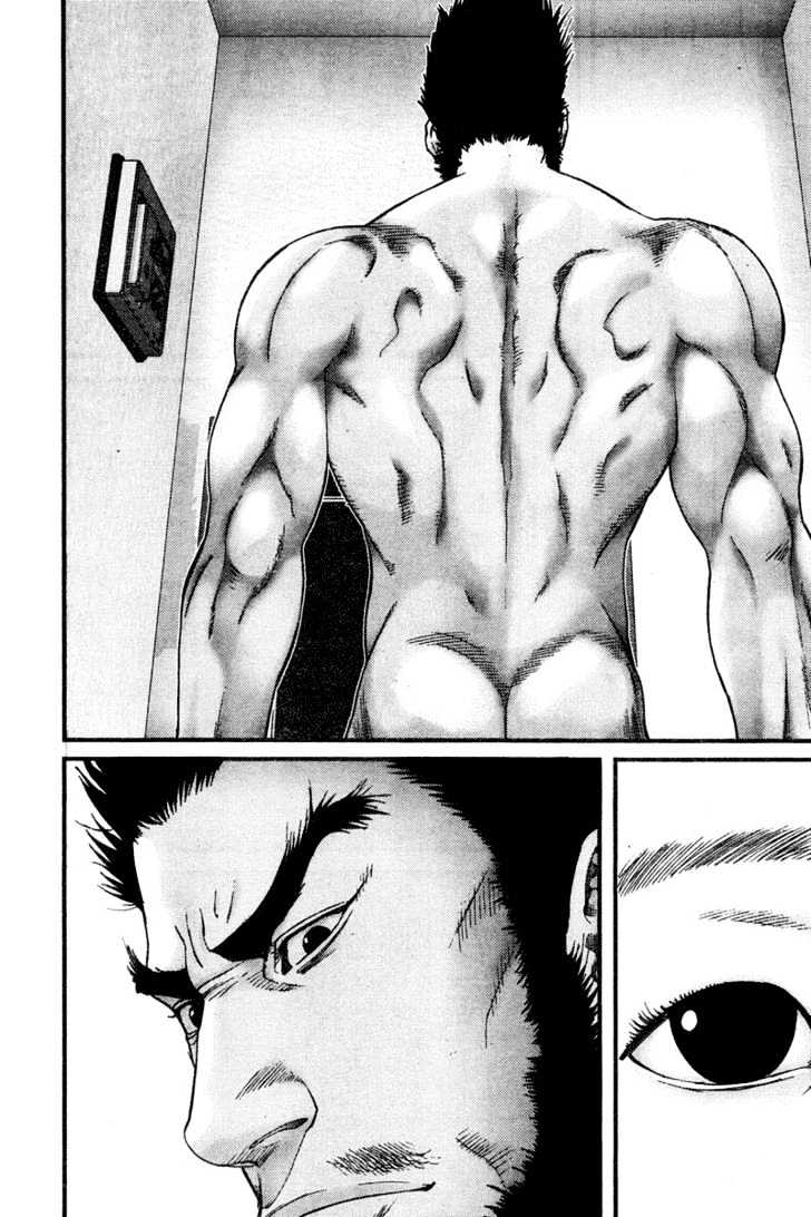 Page 4 of Chapter 190