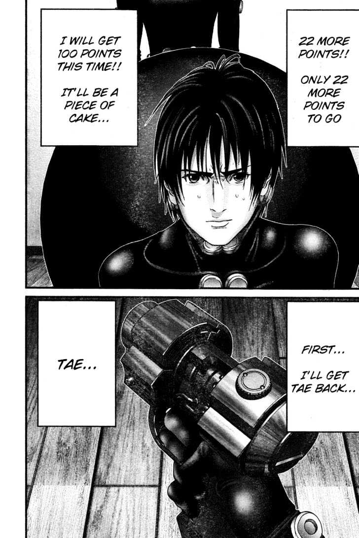 Page 8 of Chapter 190