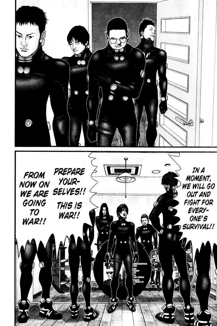 Page 12 of Chapter 190