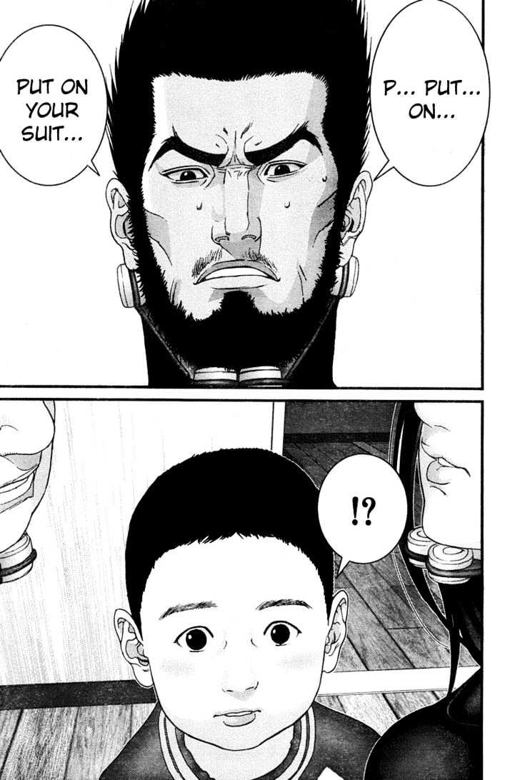 Page 15 of Chapter 190