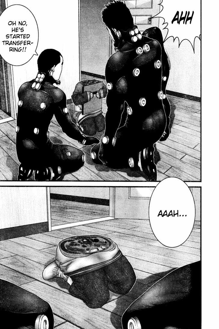 Page 17 of Chapter 190