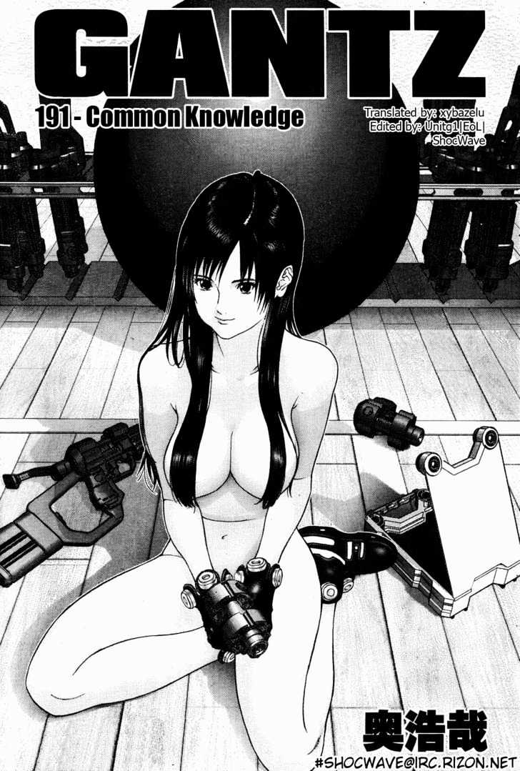 Page 1 of Chapter 191