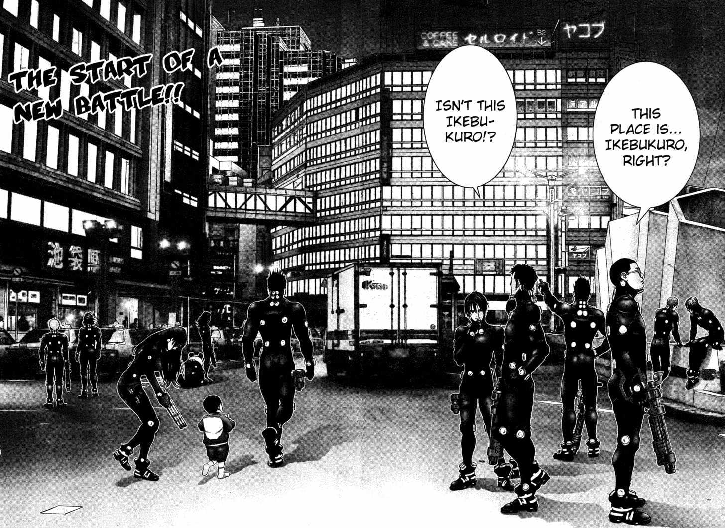 Page 2 of Chapter 191