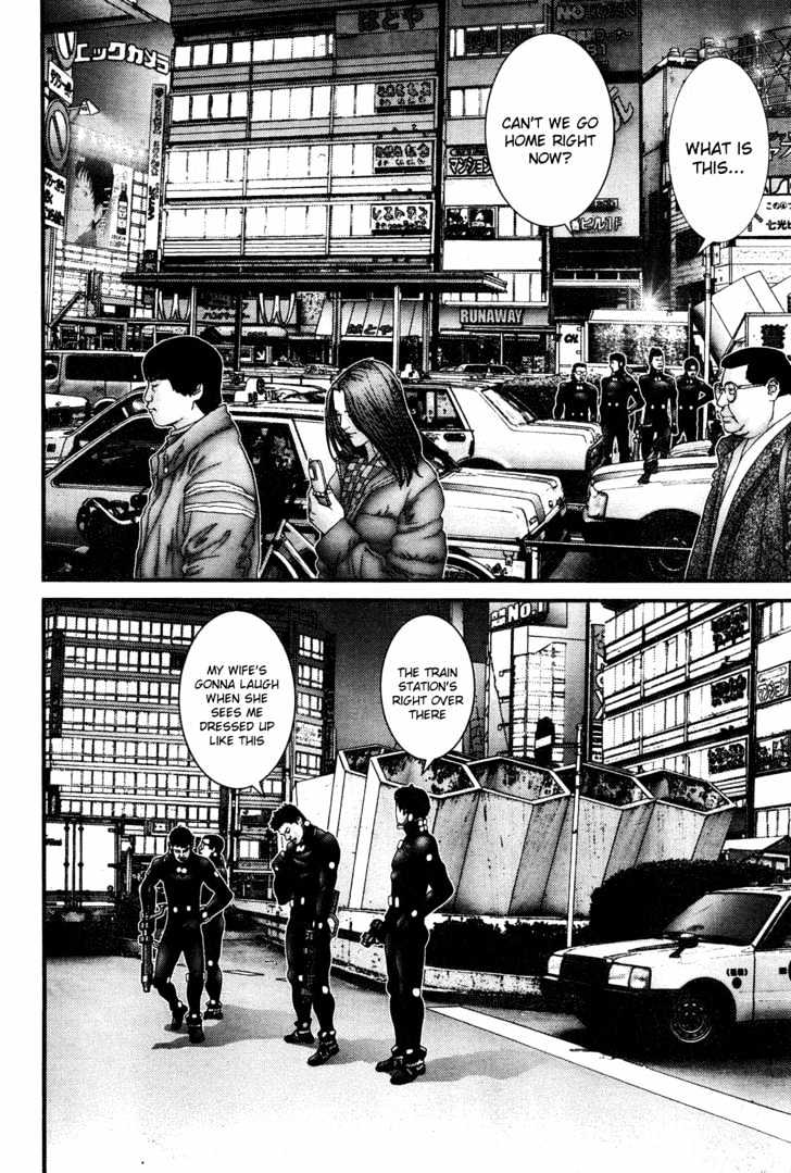 Page 3 of Chapter 191