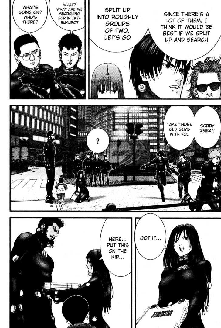 Page 5 of Chapter 191