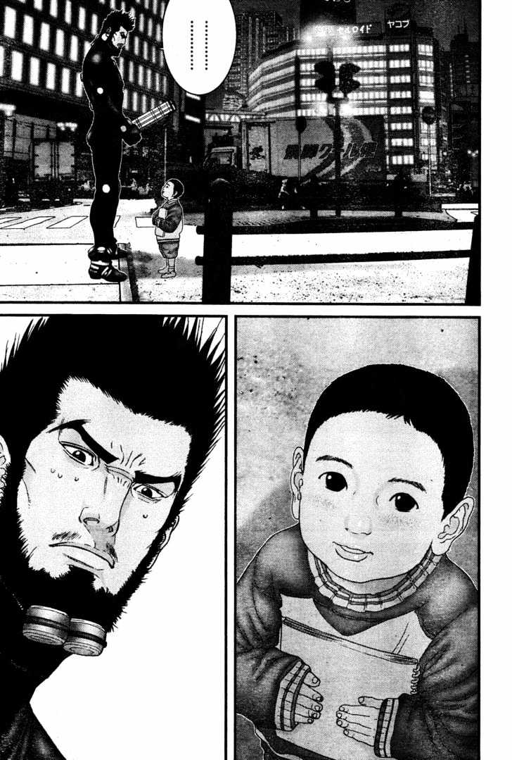 Page 6 of Chapter 191
