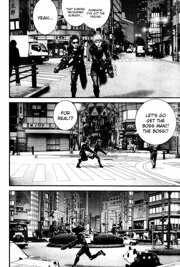 Page 7 of Chapter 191
