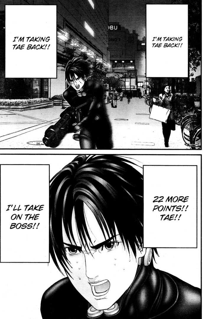 Page 8 of Chapter 191