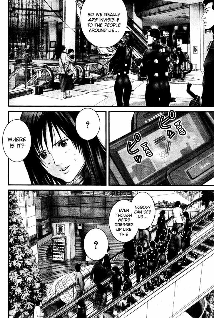 Page 11 of Chapter 191