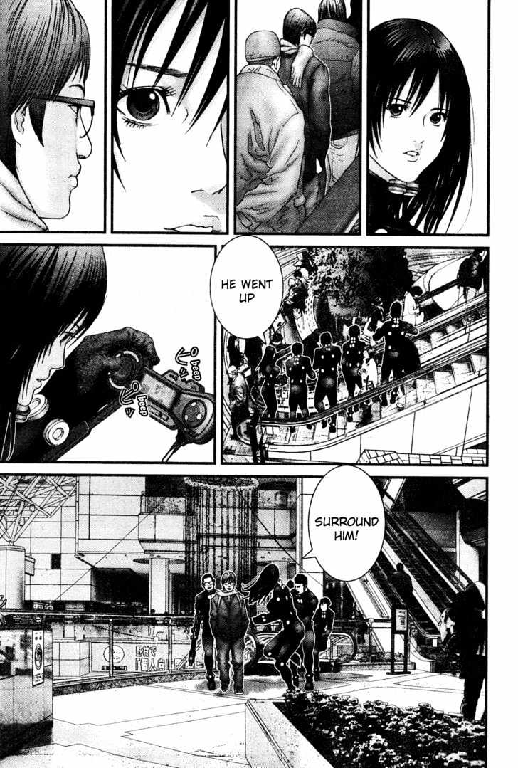Page 12 of Chapter 191