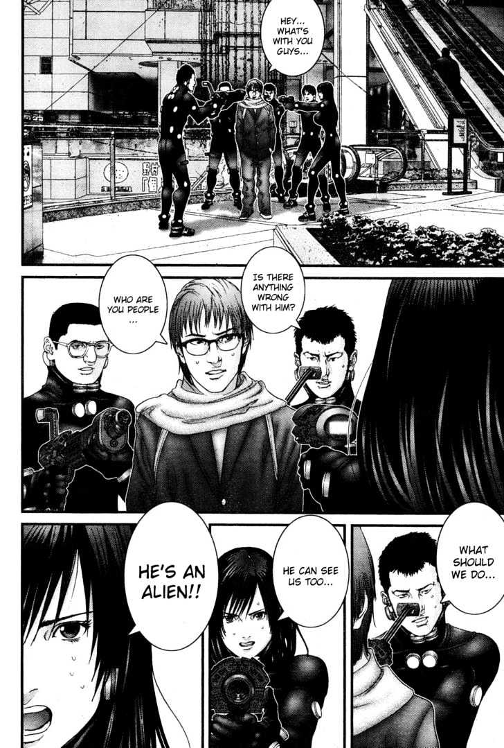 Page 13 of Chapter 191