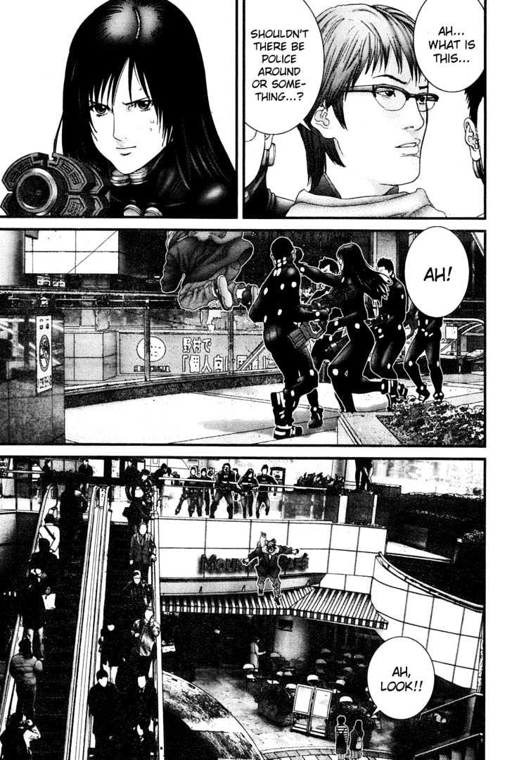 Page 14 of Chapter 191