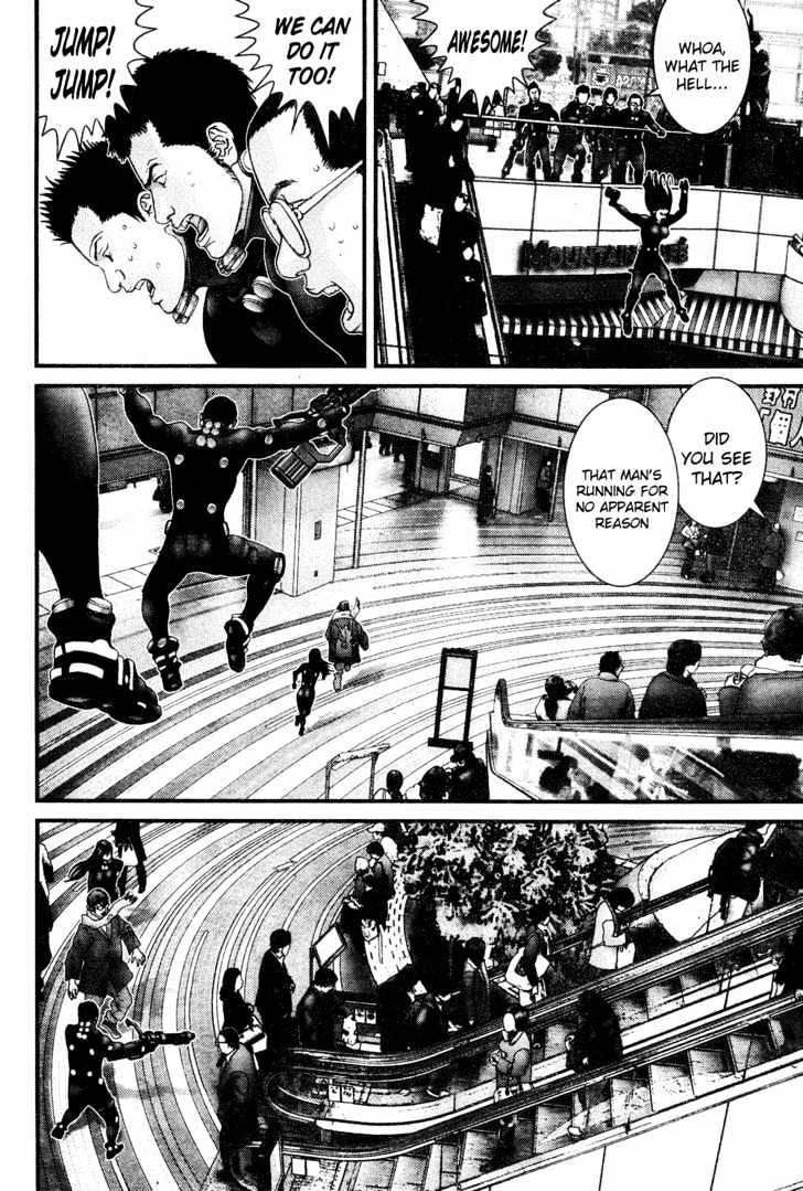 Page 15 of Chapter 191