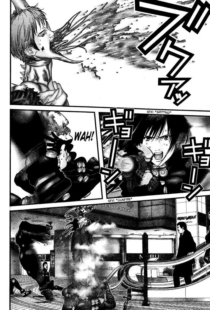 Page 12 of Chapter 192