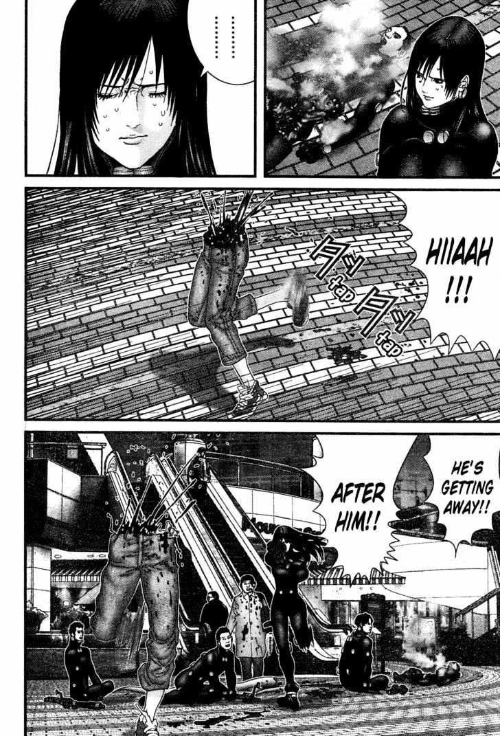 Page 14 of Chapter 192