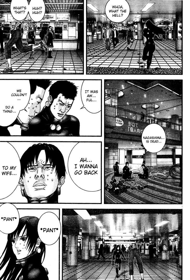 Page 15 of Chapter 192