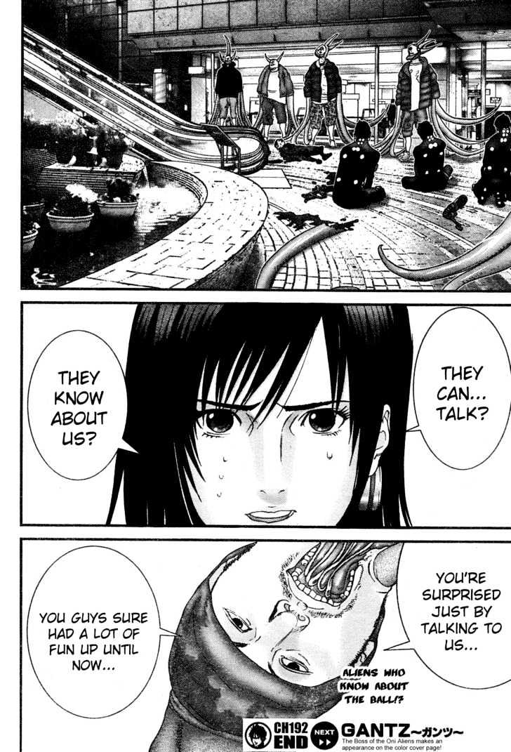 Page 17 of Chapter 192