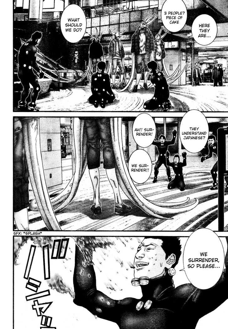 Page 7 of Chapter 193