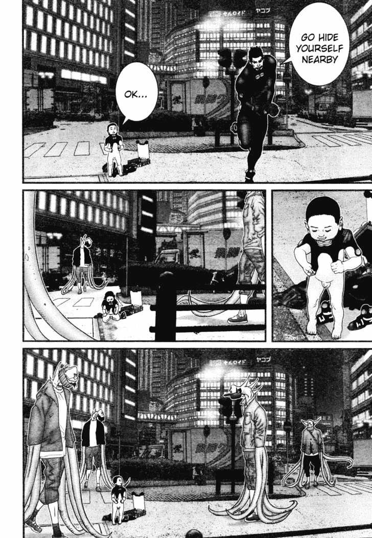 Page 11 of Chapter 193