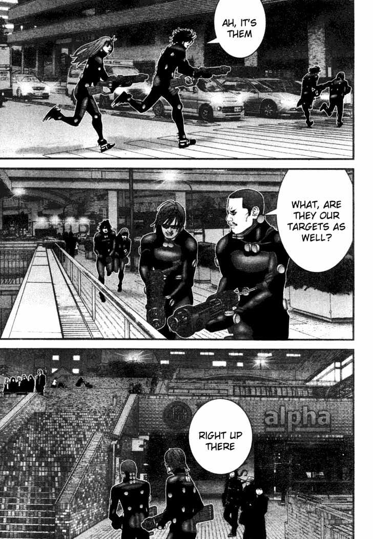 Page 12 of Chapter 193