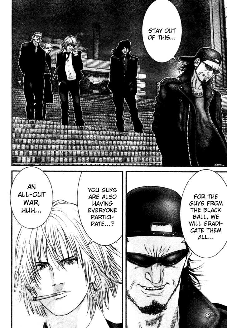 Page 14 of Chapter 193