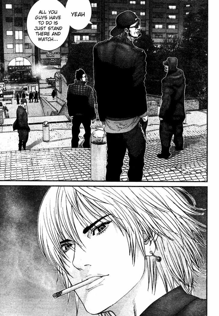 Page 15 of Chapter 193