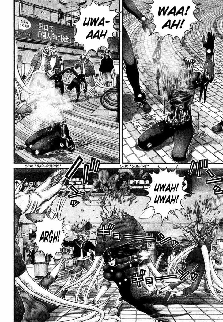 Page 16 of Chapter 193