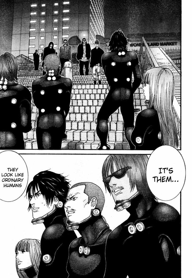 Page 17 of Chapter 193