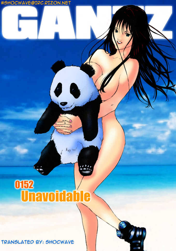Page 19 of Chapter 193
