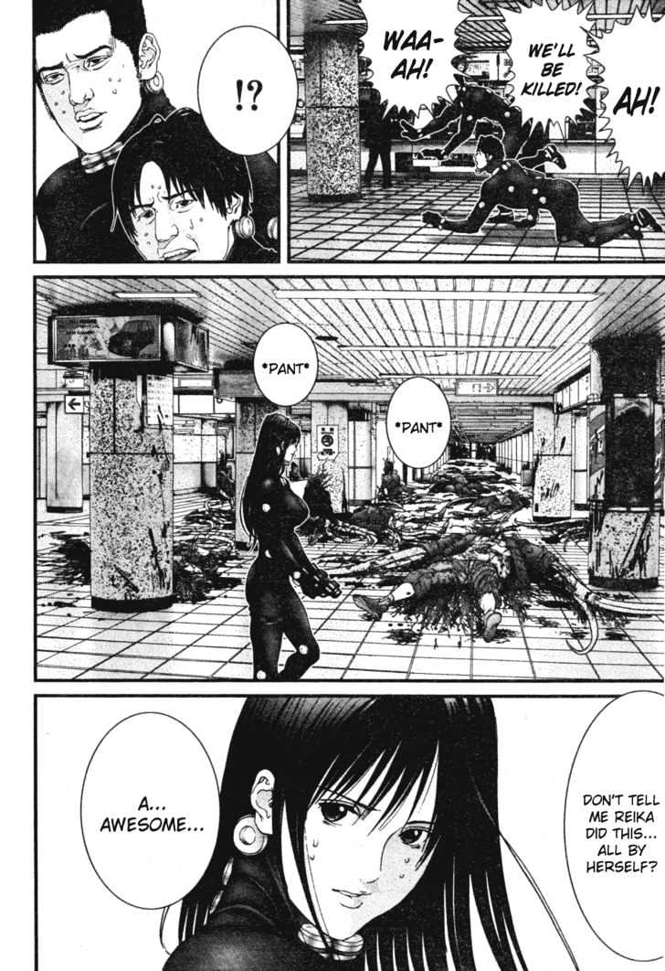 Page 4 of Chapter 194