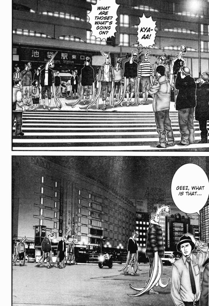 Page 6 of Chapter 194