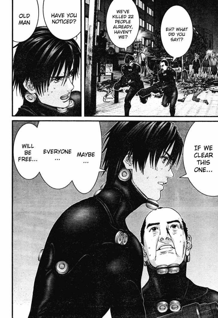 Page 8 of Chapter 194