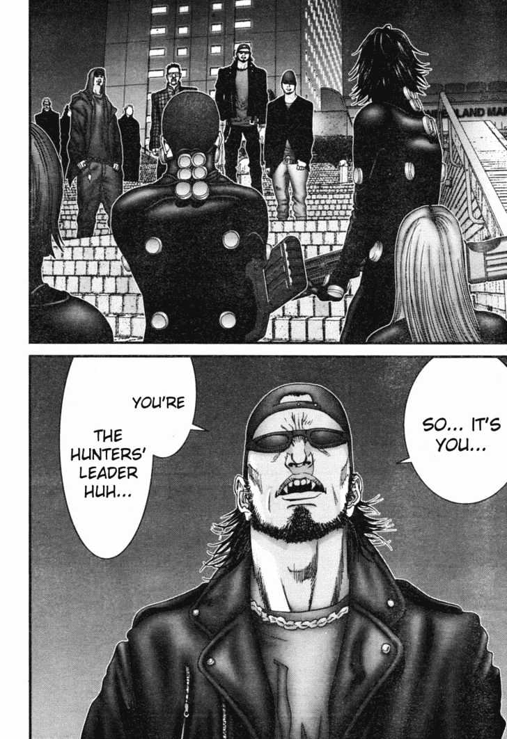 Page 10 of Chapter 194