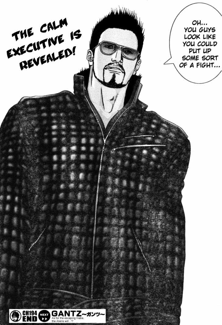 Page 17 of Chapter 194