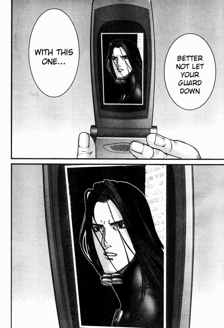 Page 5 of Chapter 195