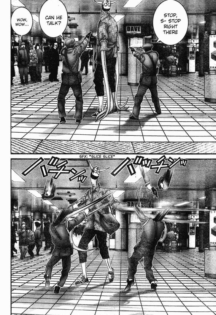 Page 9 of Chapter 195