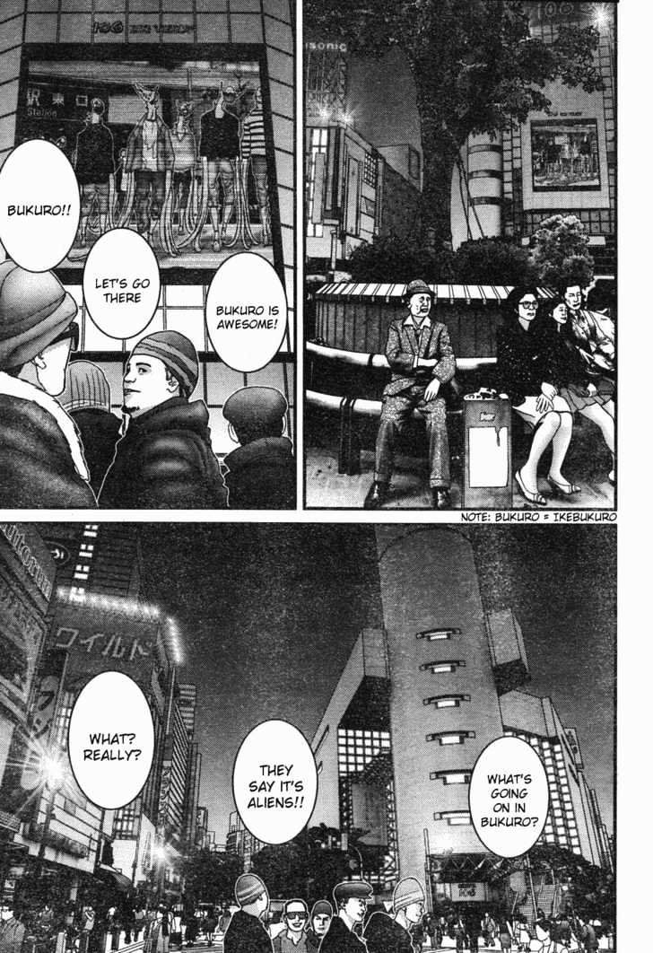 Page 10 of Chapter 195