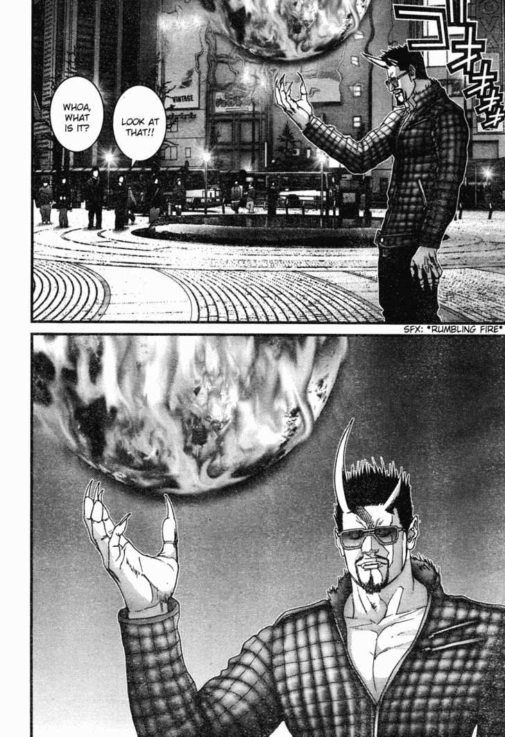 Page 12 of Chapter 195