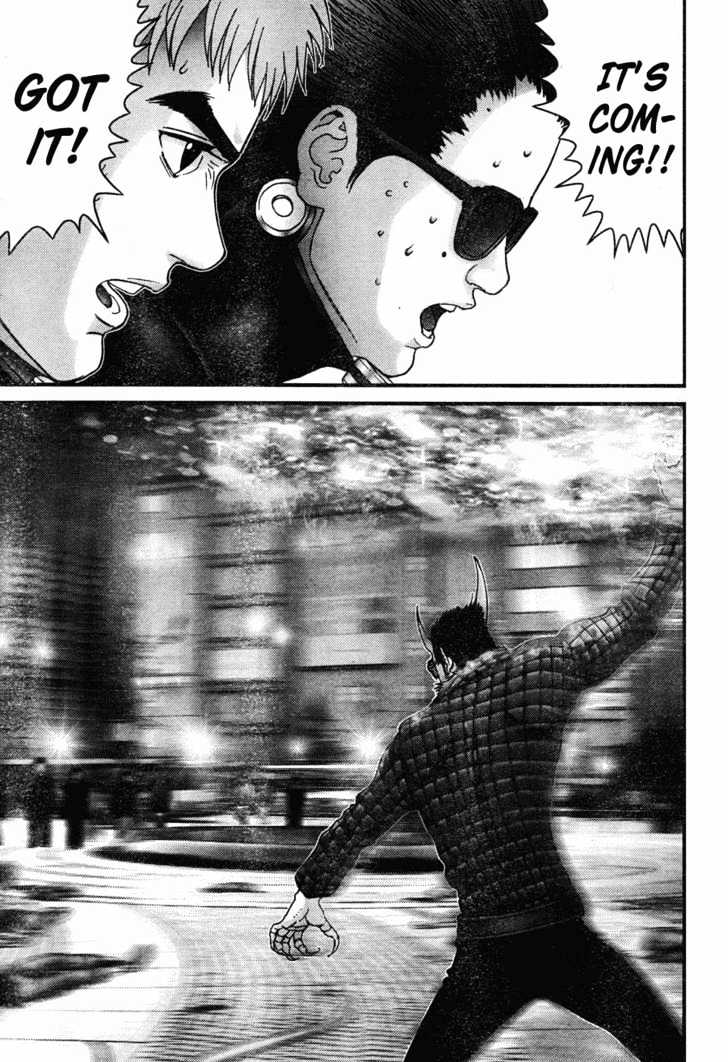 Page 13 of Chapter 195
