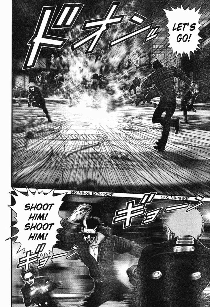 Page 15 of Chapter 195